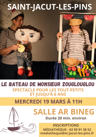 2025Spectacle-Zouglouglou